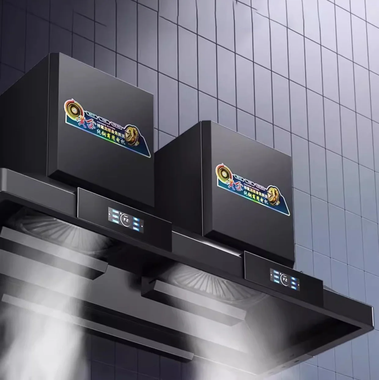 Commercial Kitchen Range Hood - -สําหรับเครื่องดูดควัน OEM ครัวเรือนห้องครัวเชิงพาณิชย์มอเตอร์คู่ดูดขนาดใหญ่พิเศษด้านข้างดูดควันแยกเครื่องดูดควันช่วงที่ถอดออกได้