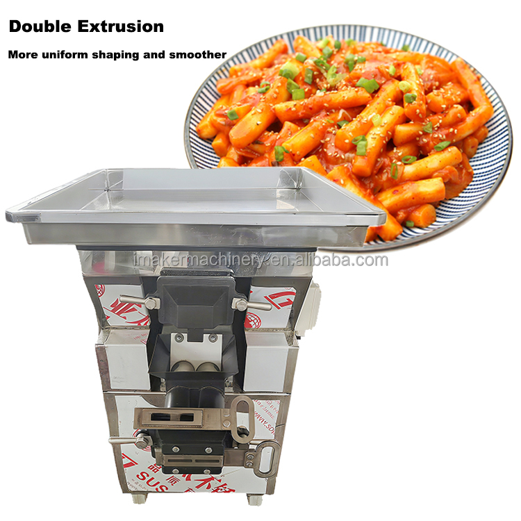 Ice Cream Mochi Maker - เครื่องทำขนมโมจิ/ไอศกรีมข้าวเหนียวแบบพกพา ใช้ไอน้ำอัตโนมัติ สำหรับร้านค้าแผงลอย