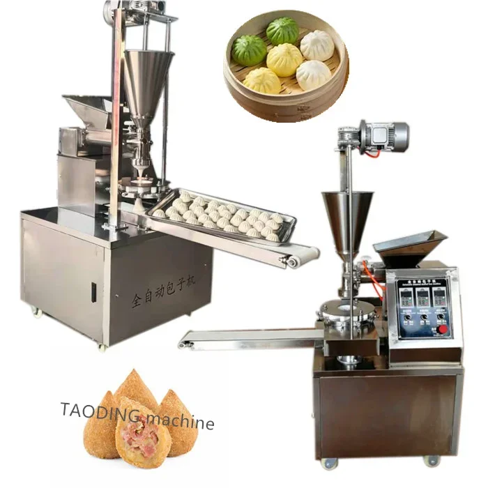 Ice Cream Mochi Maker - เครื่องทำโมจิ ไอศกรีม เบ้ซี ซีโอเปา คุบบะห์ ไส้หมู
