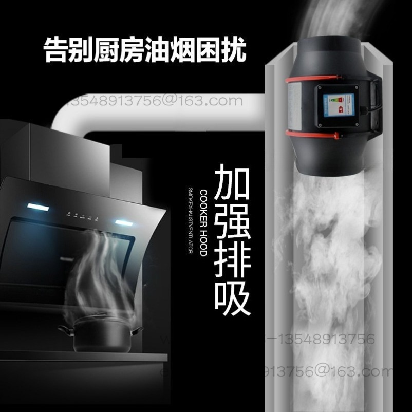 Commercial Kitchen Range Hood - พัดลมดูดอากาศแบบท่อแนวทแยง พัดลมระบายอากาศในห้องครัว พัดลมดูดควันในห้องน้ำ พัดลมดูดอากาศทรงพลัง
