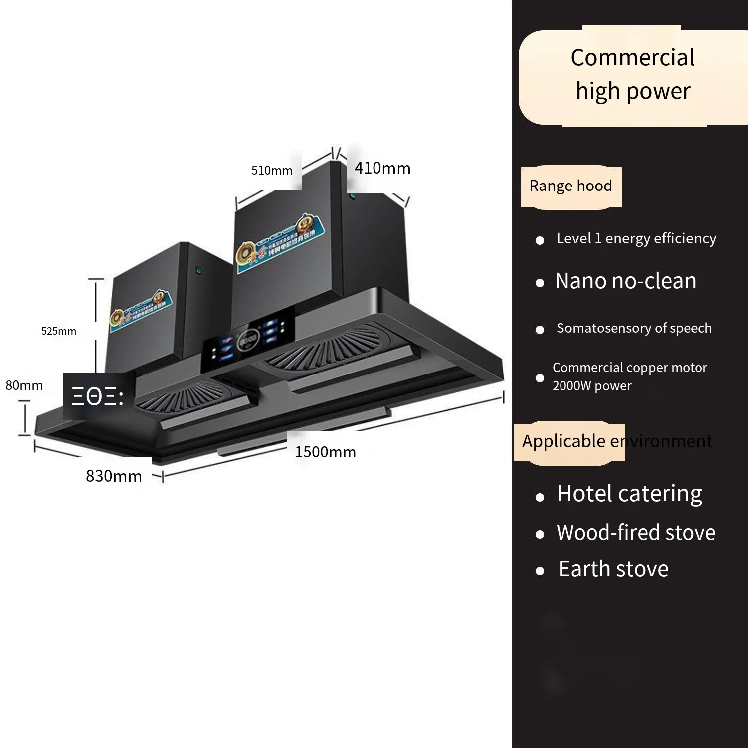 -สําหรับเครื่องดูดควัน OEM ครั - Commercial Kitchen Range Hood บทวิจารณ์และราคา