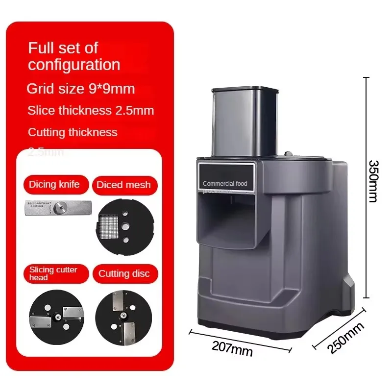 เครื่องตัดผัก Commercial High  - Commercial Kitchen Products บทวิจารณ์และราคา