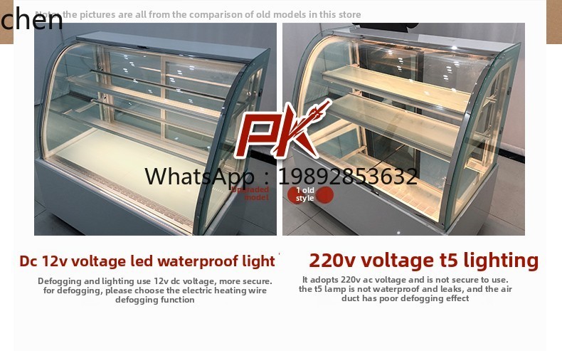 ตู้แช่เค้ก ZS ตู้โชว์ผลไม้ ตู้ - Refrigerated Display Case บทวิจารณ์และราคา