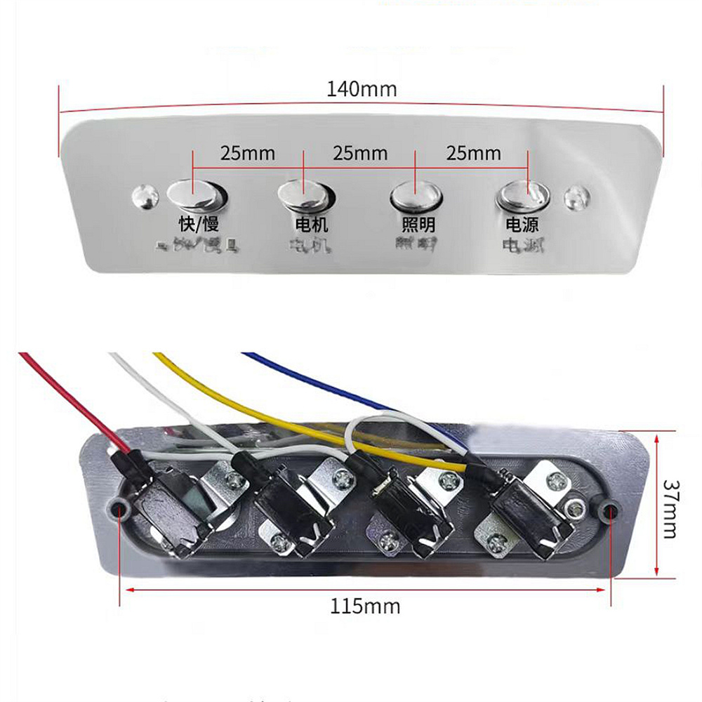 สวิตช์ควบคุมแบบกด 4 ปุ่ม 1 ชิ้ - Commercial Kitchen Range Hood บทวิจารณ์และราคา