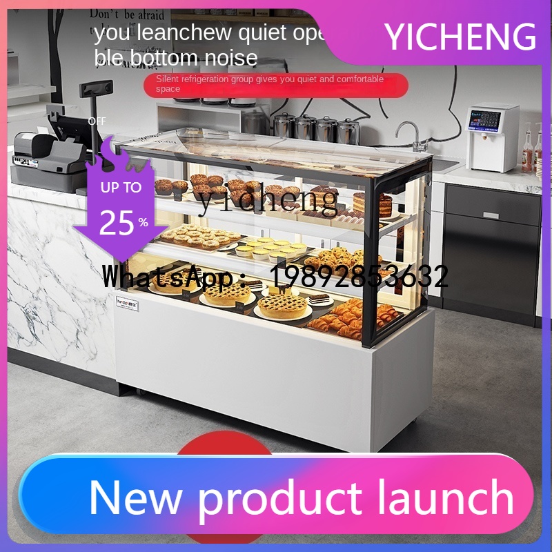 ตู้โชว์แช่เย็น H2 ตู้แช่ผลไม้ส - Refrigerated Display Case บทวิจารณ์และราคา