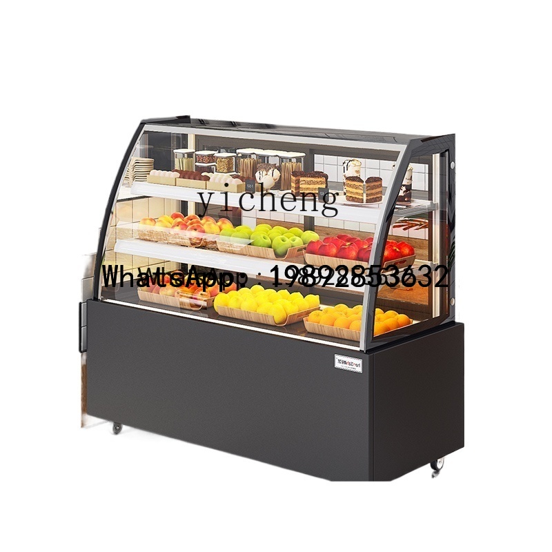 ตู้โชว์แช่เย็น H2 ตู้แช่ผลไม้ส - Refrigerated Display Case บทวิจารณ์และราคา