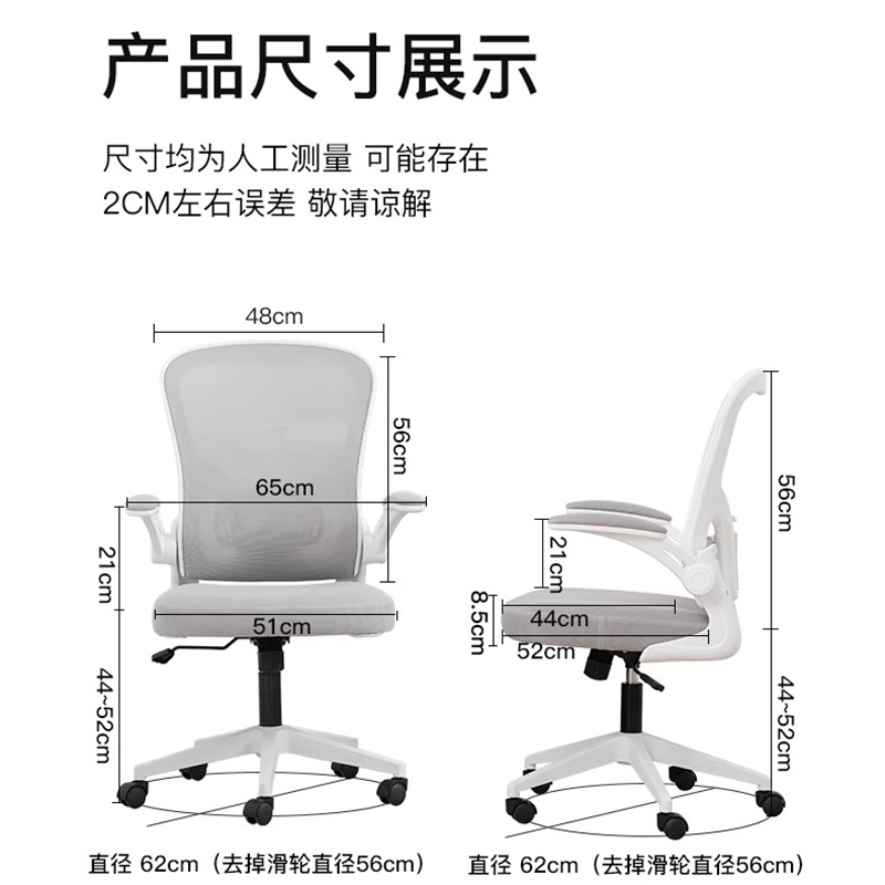 เก้าอี้ห้องครัวบนล้อเด็กโต๊ะเก - Commercial Kitchen On Wheels บทวิจารณ์และราคา