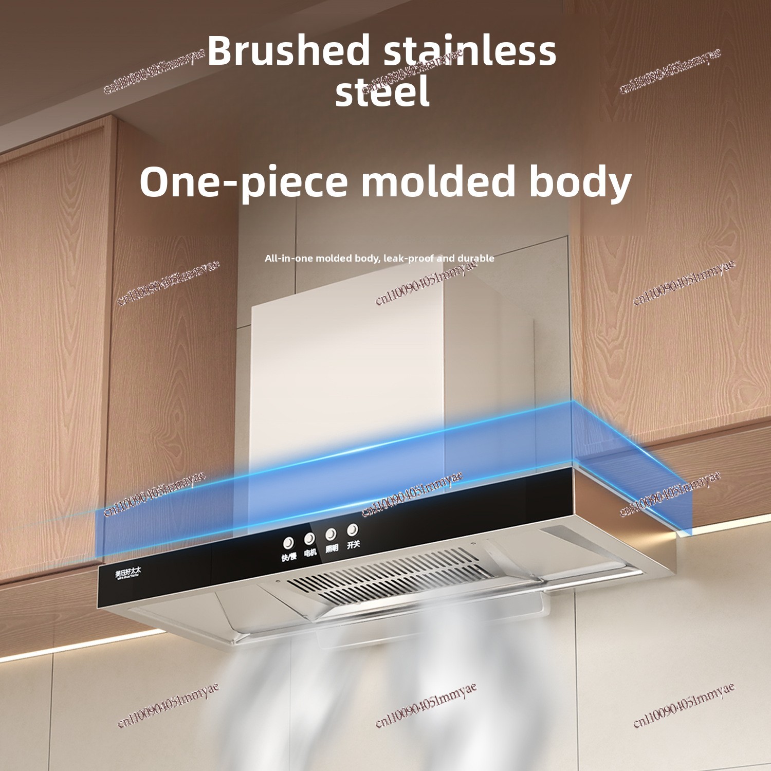 เครื่องดูดควันขนาดใหญ่ สำหรับค - Commercial Kitchen Range Hood บทวิจารณ์และราคา