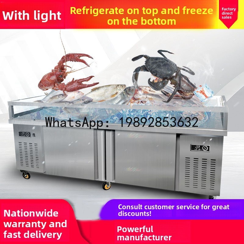 ตู้แช่โชว์อาหารทะเลแบบมีละอองน - Refrigerated Display Case บทวิจารณ์และราคา