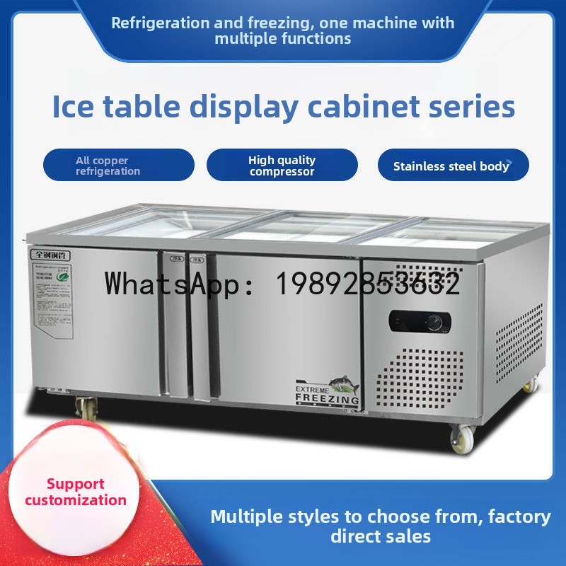 ตู้แช่โชว์อาหารทะเลแบบมีละอองน - Refrigerated Display Case บทวิจารณ์และราคา